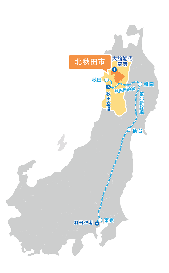 アクセスマップ2